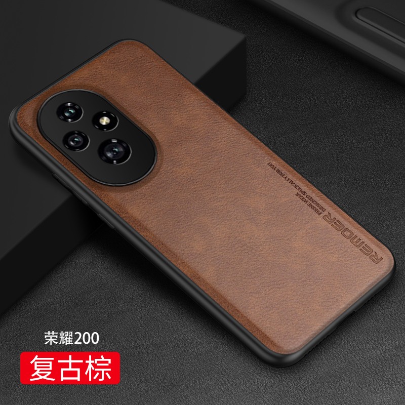 适用荣耀200壳真皮新款华为honor200pro保护套p200曲屏专用x200全包防摔pr0系列两百外壳散热男por薄磨砂简约