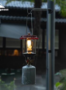 CAMPINGMOON柯曼T-9月星燃气灯户外露营灯氛围灯帐篷照明吊灯