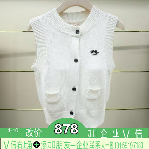 正品2026夏季针织上衣XSJ3M06D-260