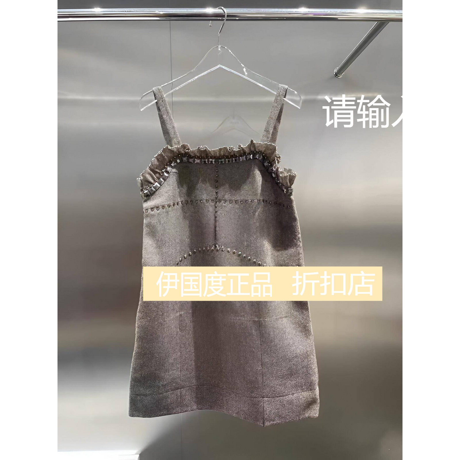 商场正品3h1o20123 d小 23春1 1590w 黄褐色 吊带裙