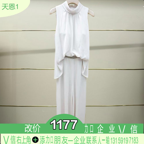 正品2026春季连衣裤XSA1H02A-260多
