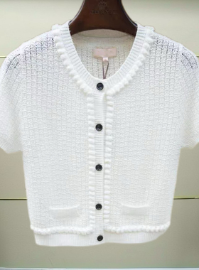 福正品2026夏季针织上衣XSJ3M05E-260