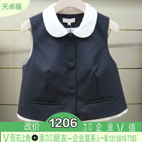 正品2026夏季上衣XSJ3J01D-260