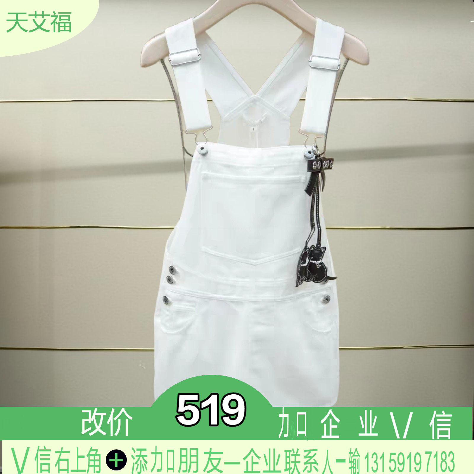 正品2026夏季牛仔连衣裙XS短外套