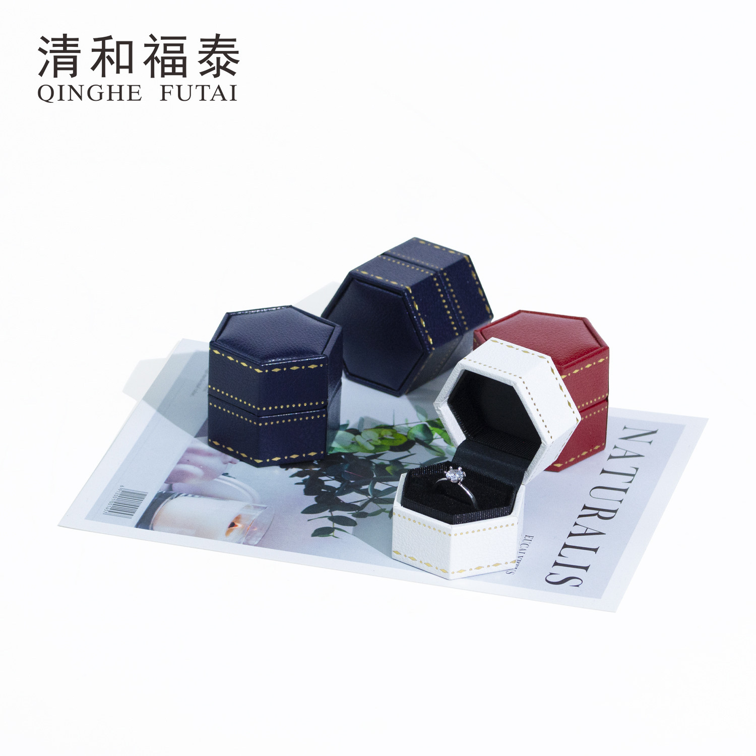 新款六角高档精致复古欧式风格首饰盒六边形翻盖式多色皮革收纳盒