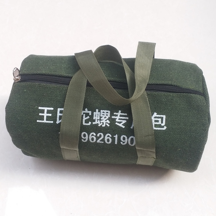 厂家直销不锈钢木质陀螺专用帆布手提包配件收纳包五金汽配工具包