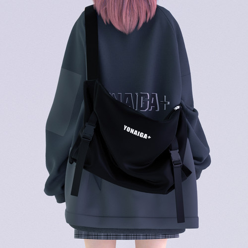 YONAIGA+斜挎饺子胸包简约工装风