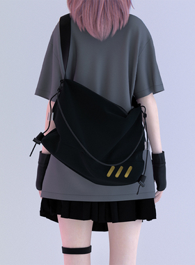 YONAIGA+ 原创机能简约风单肩斜挎包帆布上学生背包饺子包男女酷