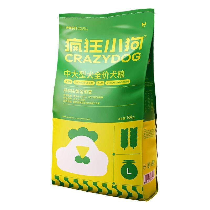 疯狂小狗狗粮金毛拉布拉多中大型大土狗通用型成犬 通用型 鸡肉燕,宠物/宠物食品及用品,猫全价膨化粮,淘宝优惠券,粉丝福利购,淘宝优惠卷