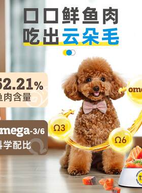 纽顿(Nutram Number)美国进口T28通用无谷全价小型犬大型犬通用狗