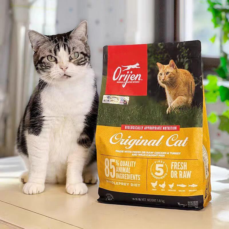 猎食渴望Orijen渴望原味全阶无谷鸡肉六种鱼猫粮成猫幼猫进口猫粮