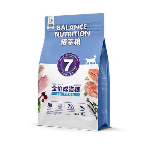 麦富迪(Myfoodie)佰萃猫粮全品种通用猫主粮 佰萃三文鱼+鳀鱼丨成