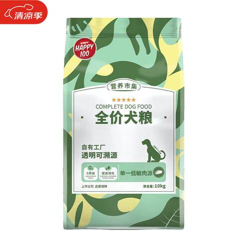 顽皮营养市集全价成犬粮狗粮膨化粮10kg20斤大袋金毛哈士奇小型犬