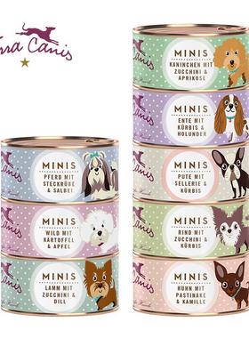 OIMG现货德国terra canis泰拉minis迷你狗狗小型犬主食罐头湿粮10