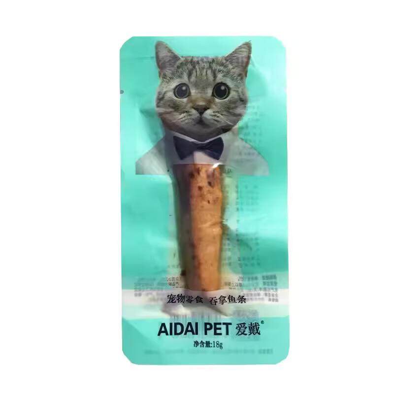 爱戴宠物猫零食吞拿鱼条清蒸鸡柳20包鸡胸肉条营养猫零食全猫通用,宠物/宠物食品及用品,猫全价膨化粮,淘宝优惠券,粉丝福利购,淘宝优惠卷