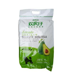 OIMG 欢虎仔牛油果益生菌奶糕粮幼犬粮成犬狗粮10斤犬粮狗粮 牛油