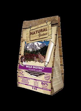 恩萃西班牙进口NG全价无谷低敏紫鸡棕鸡粉鸡幼猫成猫全猫粮增肥发