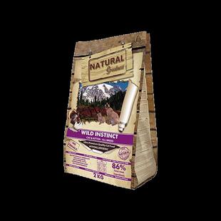 恩萃西班牙进口NG全价无谷低敏紫鸡棕鸡粉鸡幼猫成猫全猫粮增肥发