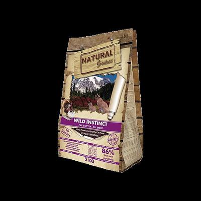 恩萃西班牙进口NG全价无谷低敏紫鸡棕鸡粉鸡幼猫成猫全猫粮增肥发