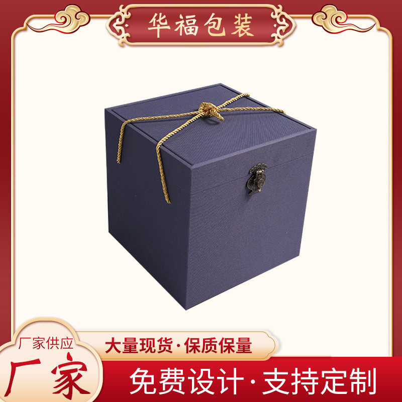 新款陶瓷大茶壶宜兴紫砂锦盒酒瓶古董玉石花瓶类包装盒 厂家直销