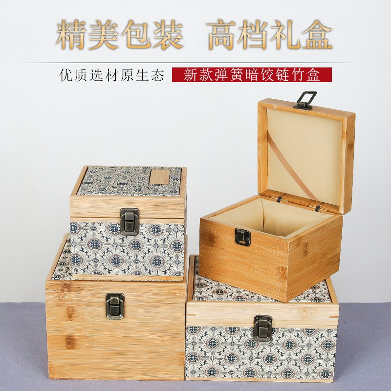 宜兴紫砂壶包装书画锦盒定制高档文玩古董盒子印章品茗杯建盏布盒