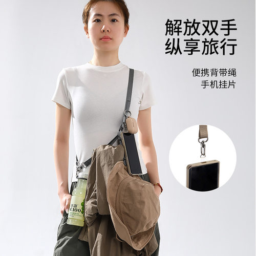 FaSoLa水瓶挂绳可背可提便携