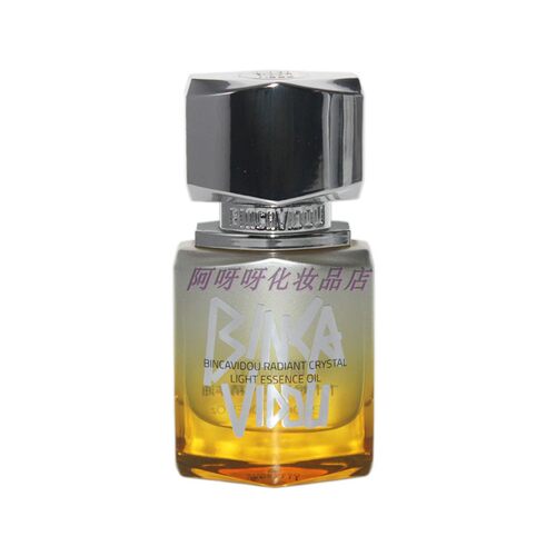 卞卡精华油紧致抗皱淡化细纹
