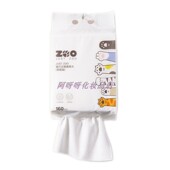 一次性洗脸巾 JUST 不易掉屑 家庭装 160抽 ZOO 猫爪云感绵柔巾