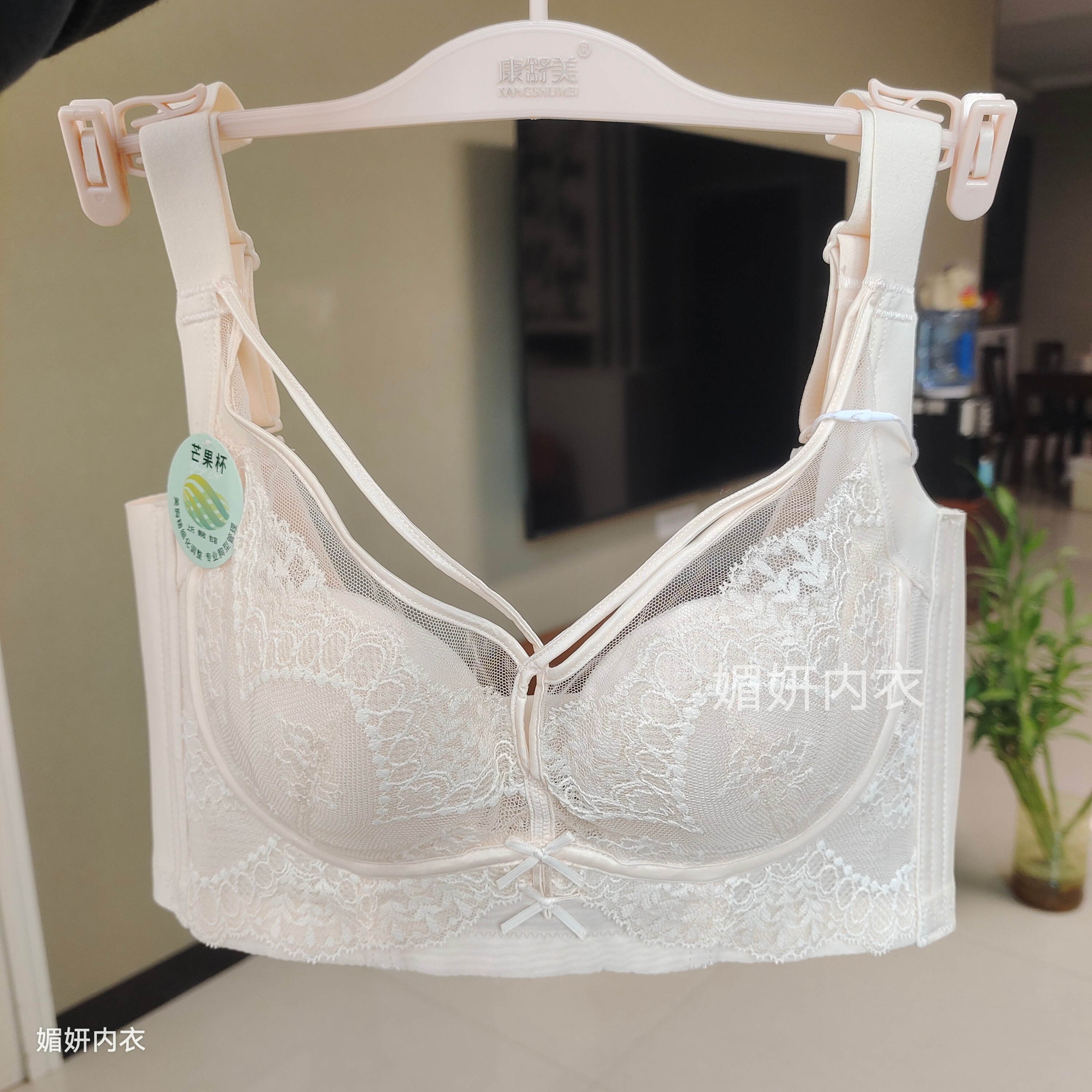 大胸软钢圈薄款芒果C杯聚拢调整文胸收副乳性感舒适无痕内衣女34