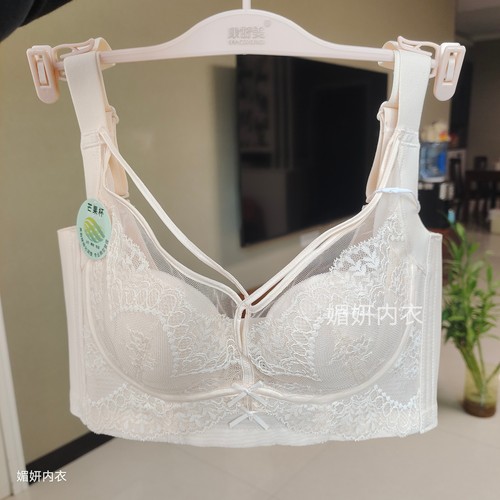 大胸软钢圈薄款芒果C杯聚拢调整文胸收副乳性感舒适无痕内衣女34