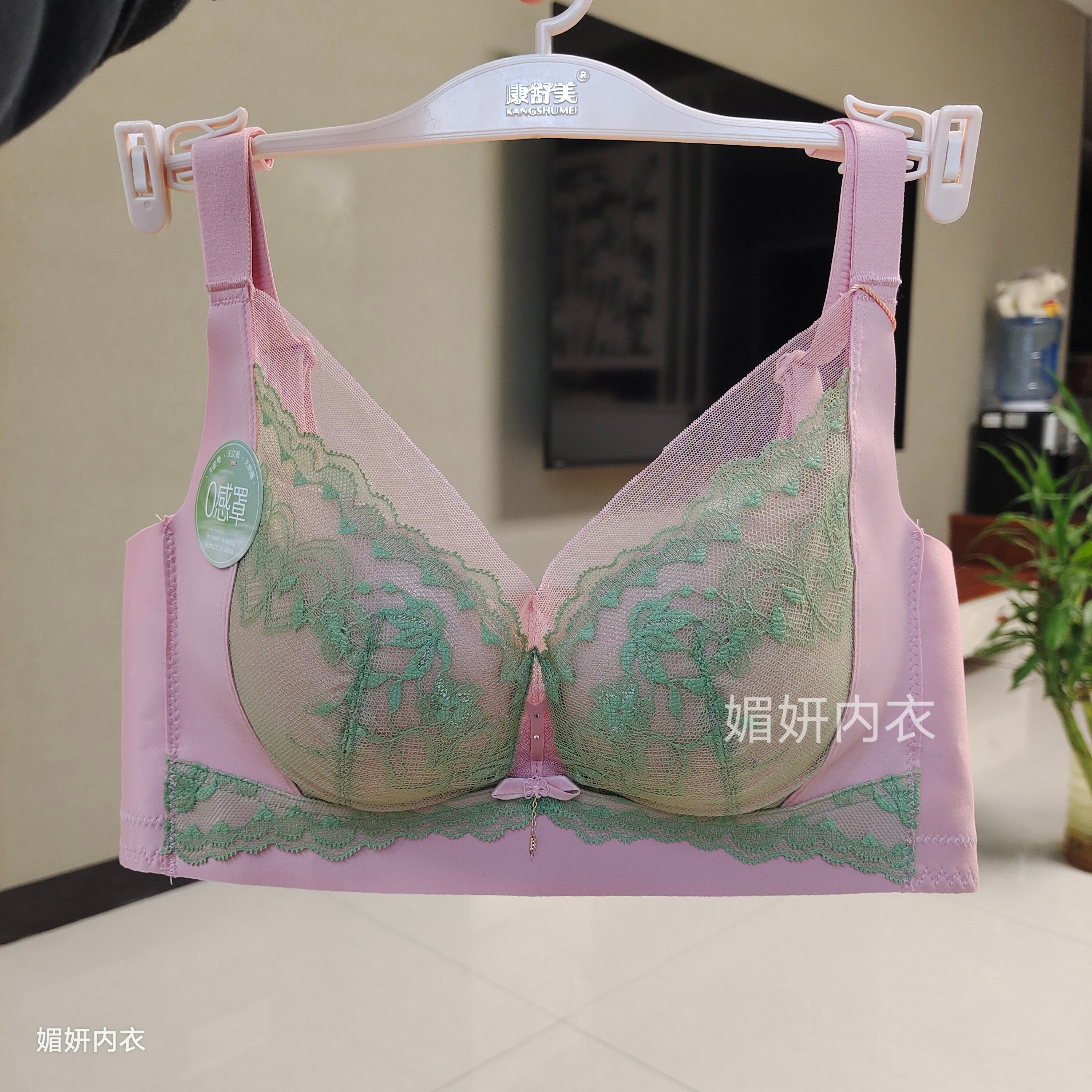 无钢圈无磁中厚0感罩B无侧骨聚拢调整文胸托胸性感舒适无痕内衣女,女士内衣/男士内衣/家居服,文胸,淘宝优惠券,粉丝福利购,淘宝优惠卷