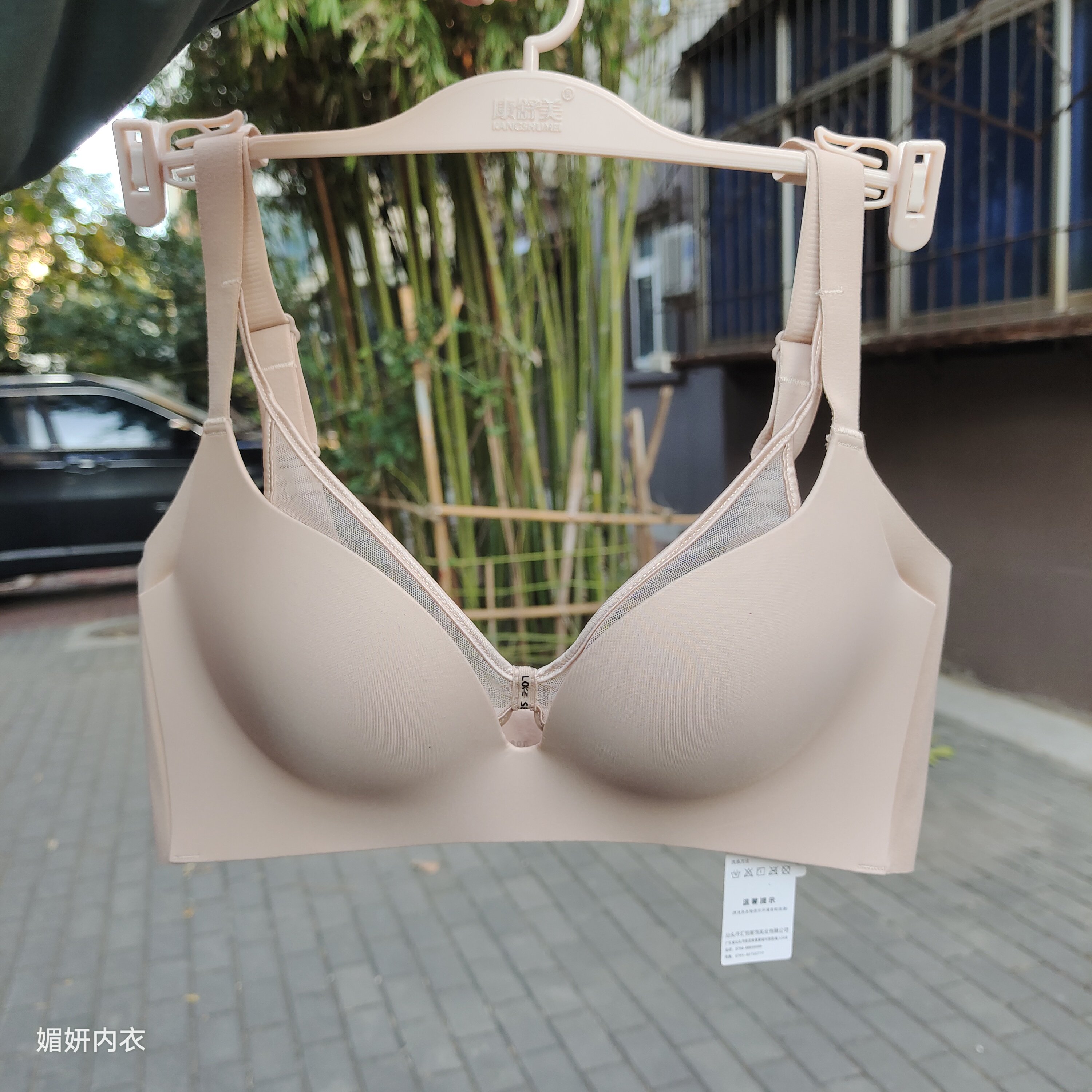 小胸显大中厚无钢圈无侧骨AB杯聚拢文胸调整型光面无痕性感内衣女,女士内衣/男士内衣/家居服,文胸,淘宝优惠券,粉丝福利购,淘宝优惠卷