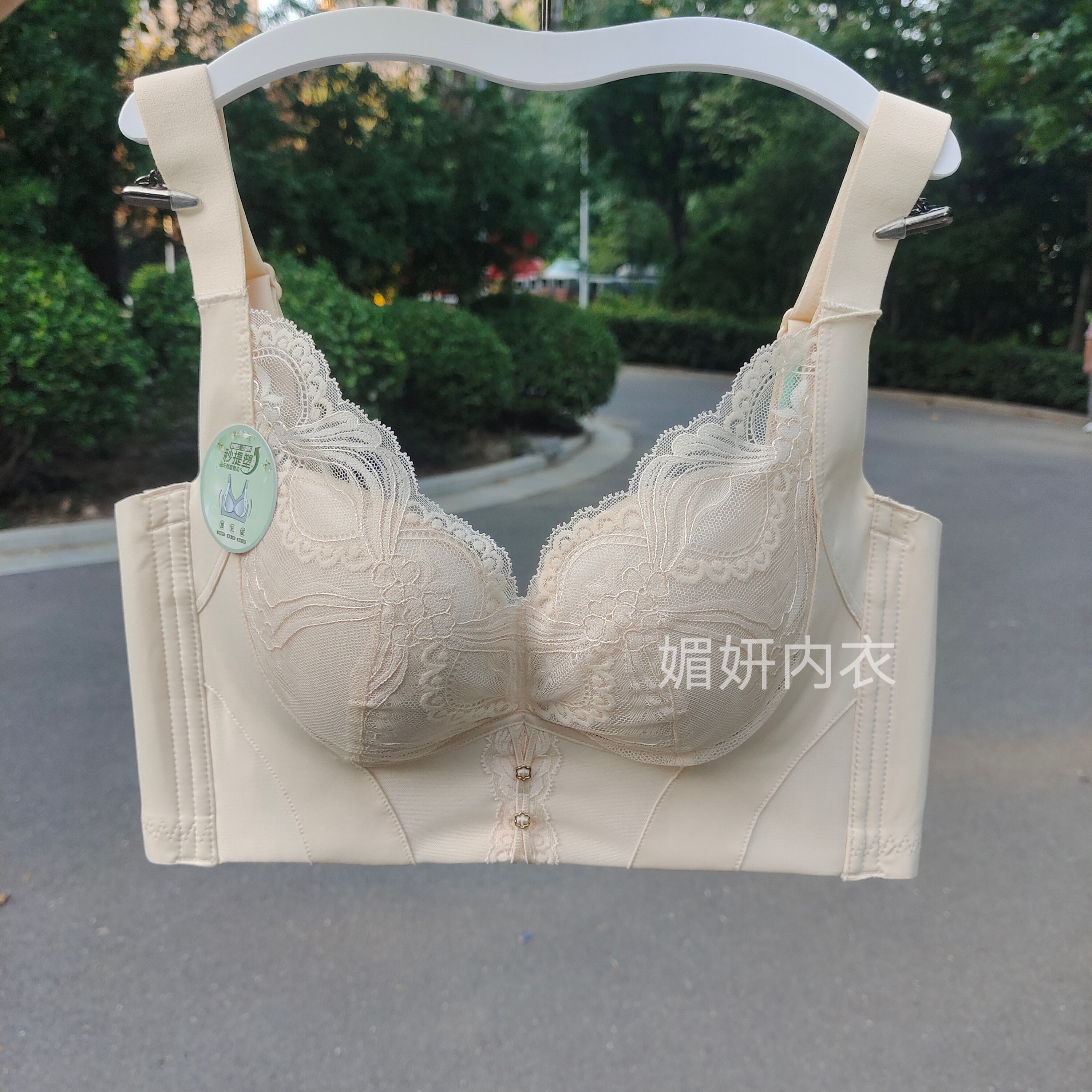 小胸显大中厚B无钢圈无痕聚拢调整文胸收副乳性感透气舒适内衣女