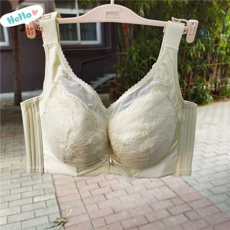大胸显小CD杯薄款软钢圈聚拢调整型文胸托胸收副乳蕾丝性感内衣女