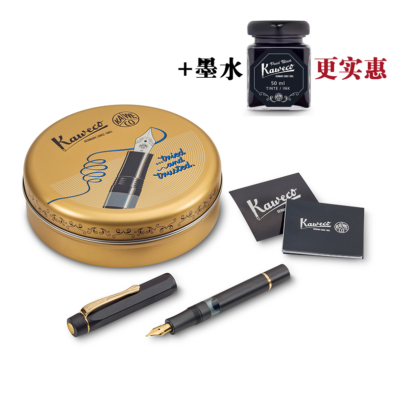 德国原装进口Kaweco Piston Sport 活塞运动墨水钢笔送礼办公笔