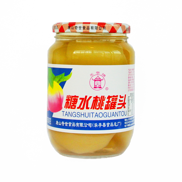 河北唐山乐亭牌罐头水果食品四季休闲饮品750g糖水白黄桃山楂罐头