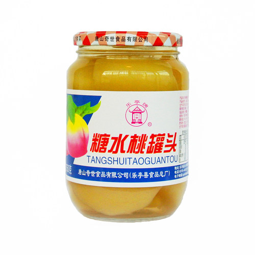 河北唐山乐亭牌罐头水果食品四季休闲饮品750g糖水白黄桃山楂罐头