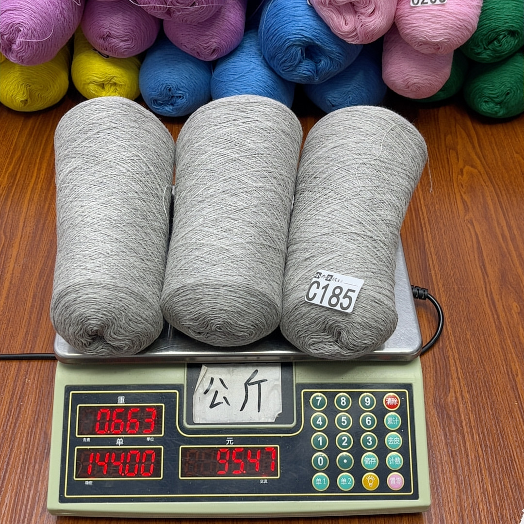 185,服饰配件/皮带/帽子/围巾,毛线,淘宝优惠券,粉丝福利购,淘宝优惠卷