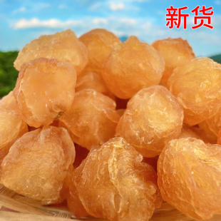 【2斤桂圆肉】新货高州元肉灯笼无核龙眼干不带壳肉厚特产2斤