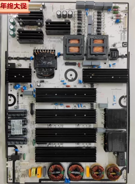 PW.180W.751 希沃一体机电源板 原装