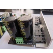 AMP01100 含塑封配对狗管 老虎180 AMP01300大功率分立元 件功放板