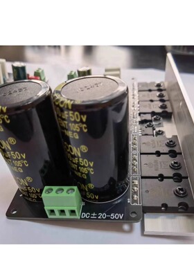 AMP01100 AMP01300大功率分立元件功放板 老虎180 含塑封配对狗管