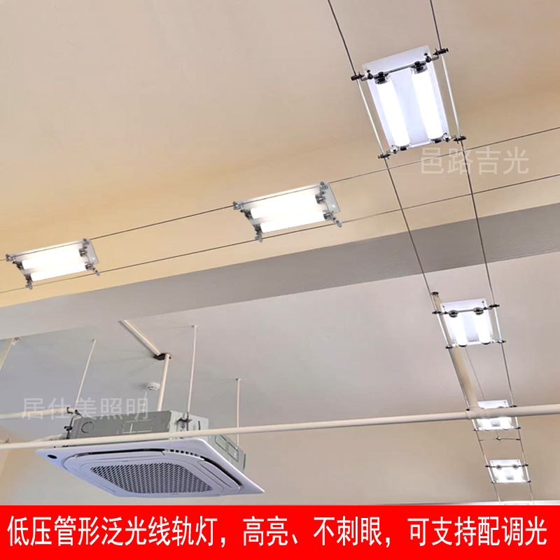 泛光照明，办公照明，高亮度