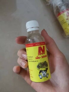 乐博士酵素妈妈母液 万用滴 养水 护肤60ml