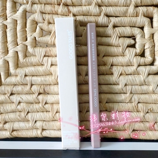 GOGOTALES精细持妆眼线笔戈戈舞眼线液笔速干防水防汗持久不晕染