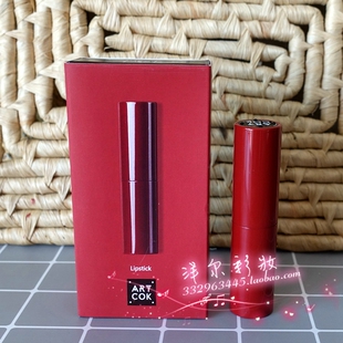 包邮 ARTCOK香港埃客慕斯哑光口红持久不脱色奶茶色正红色土橘色