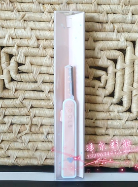 珂斯蒂聚粉优品桃之夭夭进口微距伸缩修眉刀安全刮眉刀片锋利耐用
