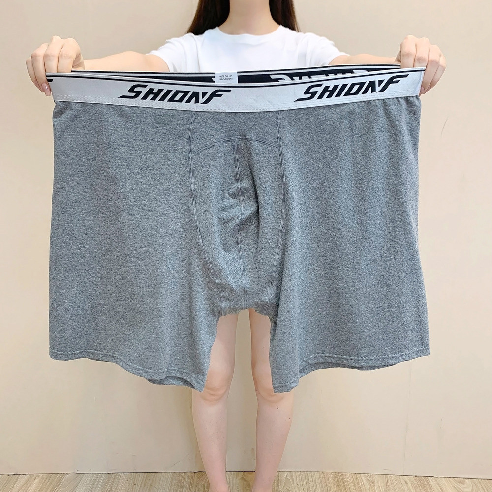 200-300斤男士防磨腿内裤胖人加肥加大加长四角裤衩纯棉不卡档9XL,女士内衣/男士内衣/家居服,男平角内裤,淘宝优惠券,粉丝福利购,淘宝优惠卷