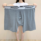 200 衩纯棉不卡档9XL 胖人加肥加大加长四角裤 300斤男士 防磨腿内裤