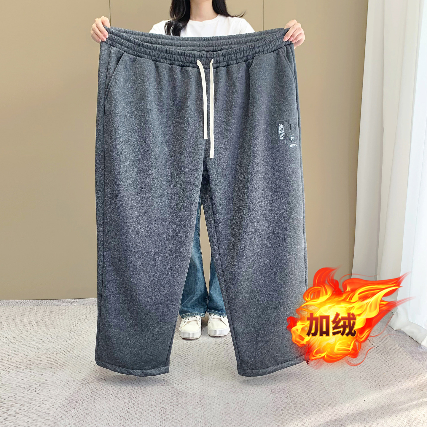 冬天大码加绒裤男加肥加大300斤